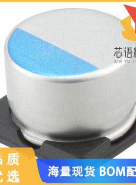 全新APXE4R0ARA102MJ80G原装(CAP ALUM POLY 1000UF