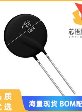 全新B57127P709M301原装(ICL 7 OHM 20% 17A 30.5MM)正品