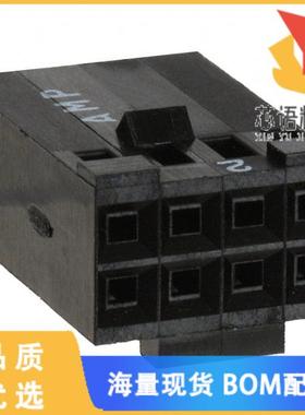 全新87631-4原装(CONN HOUSING 8POS .100 POL DUAL)正品
