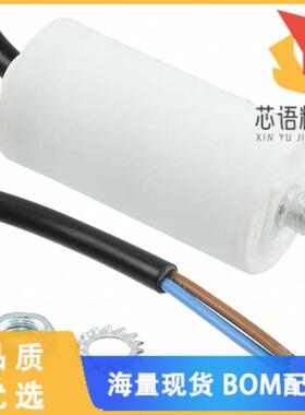 全新C274ACF4300LF0J原装(CAP FILM 3UF 5% 470VAC R