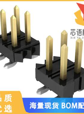 全新0877591450原装(CONN HEADER SMD 14POS 2MM)正品