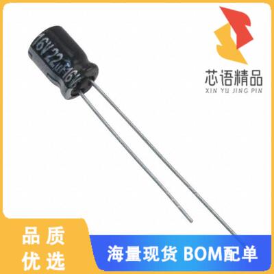 全新EEA-GA1H6R8原装(CAP ALUM 6.8UF 20% 50V RADIA