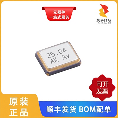 C3E-25.000-8-1015-R/C3E-25.000-8-1015-X-R原装正品