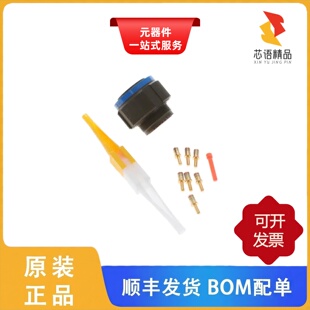 D38999/26WE6PN/D38999/26WE35PN/D38999/26WD35SN原装正品
