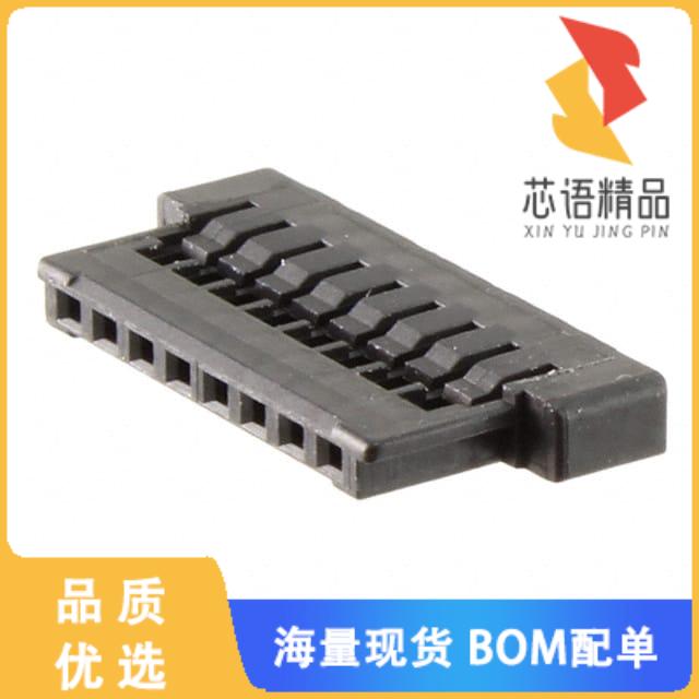 全新FI-S8S原装(CONN PLUG 1.25MM 8POS CBL MNT)正品