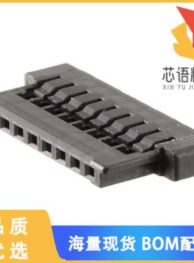 全新FI-S8S原装(CONN PLUG 1.25MM 8POS CBL MNT)正品