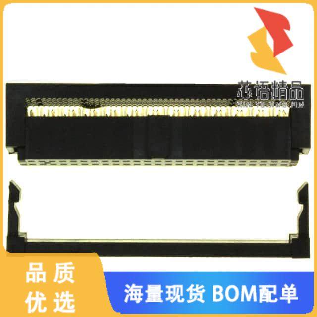 全新SFH413-PPPB-D25-ID-BK原装(CONN HEADER 50POS,电子元器件市场,微处理器/微控制器/单片机,淘宝优惠券,粉丝福利购,淘宝优惠卷