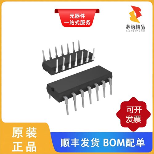 LF444ACN/NOPB/LF412MH/NOPB/LF442AMH原装正品