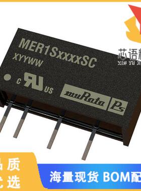 全新MER1S1209SC原装(DC DC CONVERTER 9V 1W)正品