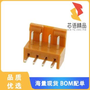 HEADER 2.5 4POS CONN SA原装 S3L2 全新IL