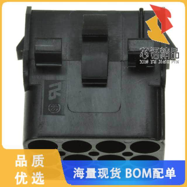 全新1-480709-9原装(CONN U-MNL CAP 12POS 94V-2 BL,3C数码配件,分配器/分频器/分支器,淘宝优惠券,粉丝福利购,淘宝优惠卷