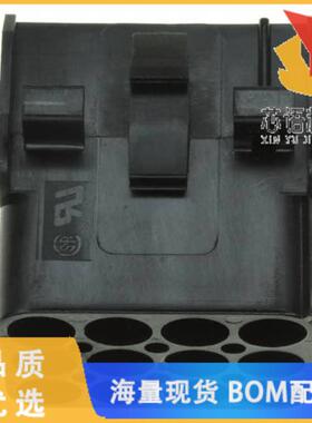 全新1-480709-9原装(CONN U-MNL CAP 12POS 94V-2 BL