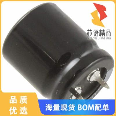 全新LGU2D391MELA原装(CAP ALUM 390UF 20% 200V SNA