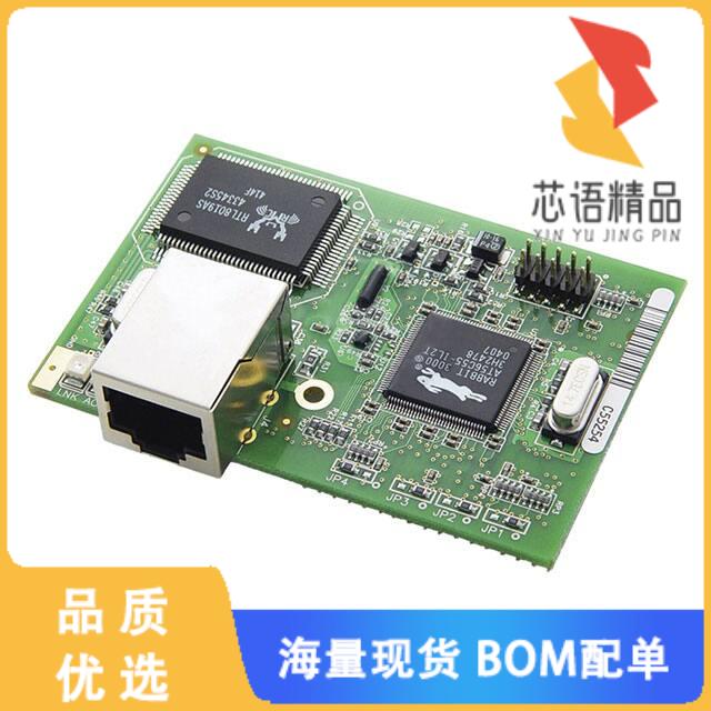 全新20-101-0507原装(IC MOD RABBIT 3000 30MHZ 512