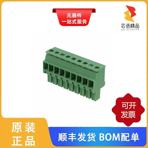 OSTTS09315B/OSTTS10515A/OSTTS10315A原装正品
