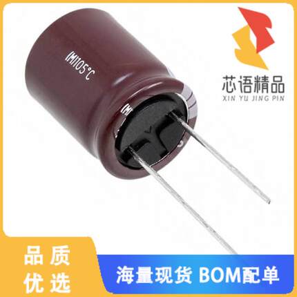 全新EKYB800ELL471ML20S原装(CAP ALUM 470UF 20% 80