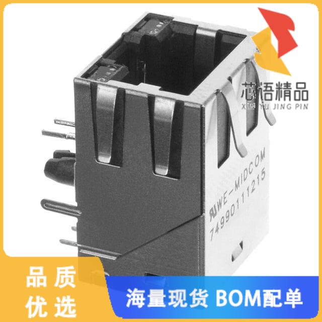 全新74990111215原装(CONN JACK 1PORT 100 BASE-T P