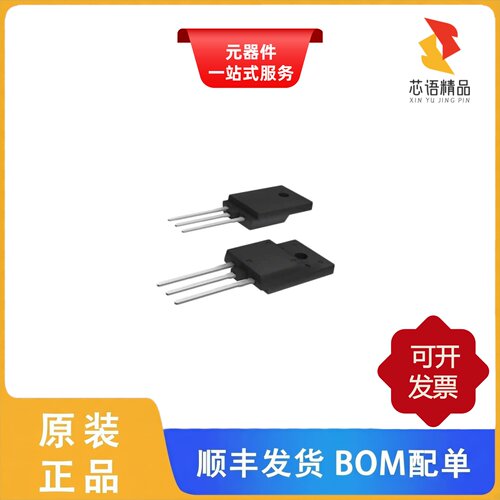 2SA1909/2SA2151/2SA2223A原装正品