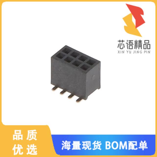 全新62330821021原装(WR-PHD 1.27 MM DUAL SMT SOCK