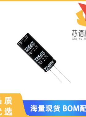 全新TPL-70/18X45F原装(CAP 70F -10% +20% 2.7V T/H)正品