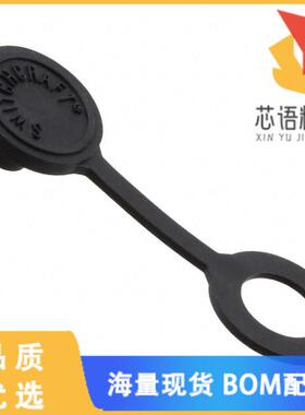 全新PCAP25原装(1/4 WEATHER TIGHT CAP)正品