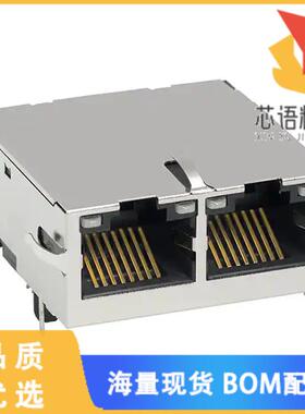 全新0826-1X2T-HS-F原装(CONN JACK 2PORT 1000 BASE