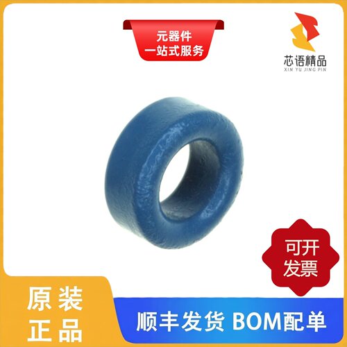 B64290L0038X830/B64290L0045X038/B64290L0082X830原装正品