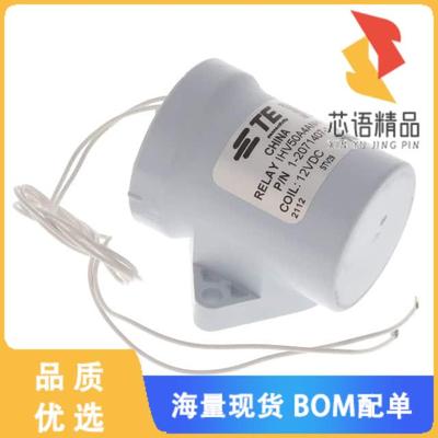 全新IHV50A4ANH原装(RELAY CONTACTOR SPST 50A 12V)正品