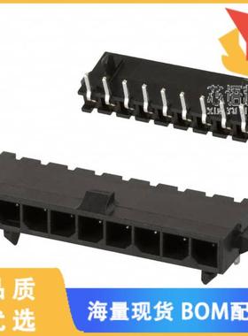 全新2-1445098-9原装(CONN HEADER R/A 9POS 3MM)正品
