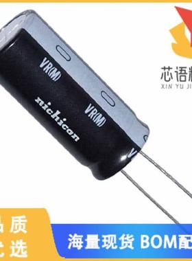 全新UVR1E223MRD原装(CAP ALUM 22000UF 20% 25V RAD