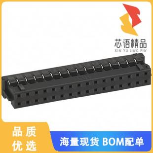 CONN 2C原装 SOCKET 32POS DUAL 全新DF11 2MM 32DS