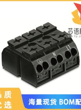 全新862-1503原装(4-CONDUCTOR CHASSIS-MOUNT TERMI