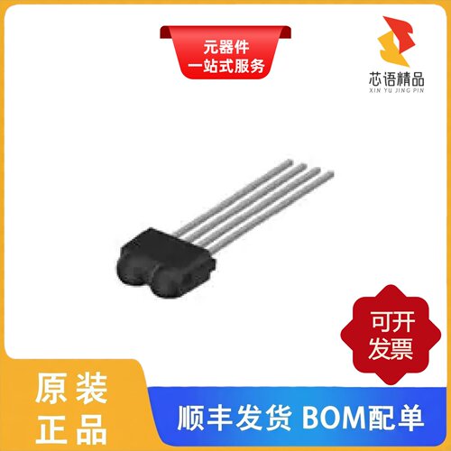 TSOP39336/TSOP39436/TSOP39338原装正品