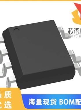 全新AL1692K-20CS7-13原装(LED OFFLINE DRIVER SO-7