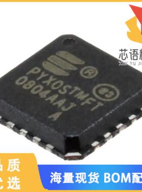 全新11500R-300原装(IC INTERFACE SPECIALIZED 20QF