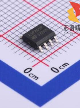 全新M25P20-VMN6TPB原装(M25P20-VMN6TPB)正品