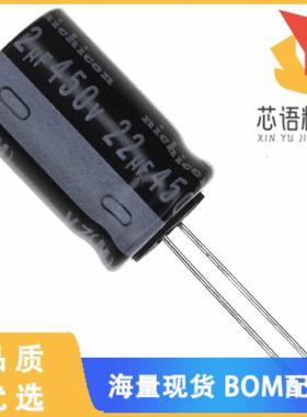 全新UVZ2W220MHD原装(CAP ALUM 22UF 20% 450V RADIA