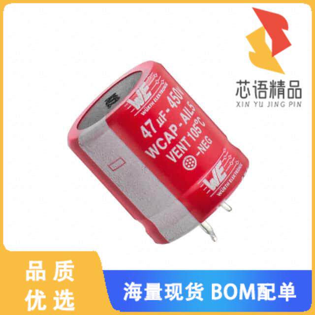 全新861111484011原装(CAP ALUM 47UF 20% 450V SNAP)正品