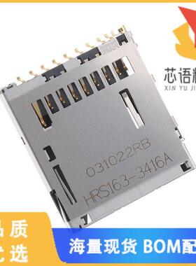 全新DM1B-DSF-PEJ(92)原装(CONN MEM SECURE DIGITAL