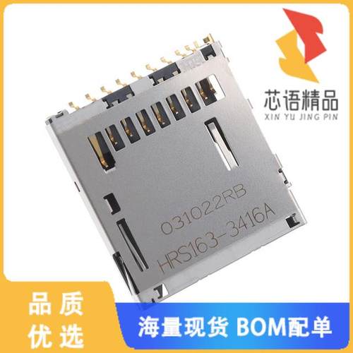 全新DM1B-DSF-PEJ(92)原装(CONN MEM SECURE DIGITAL