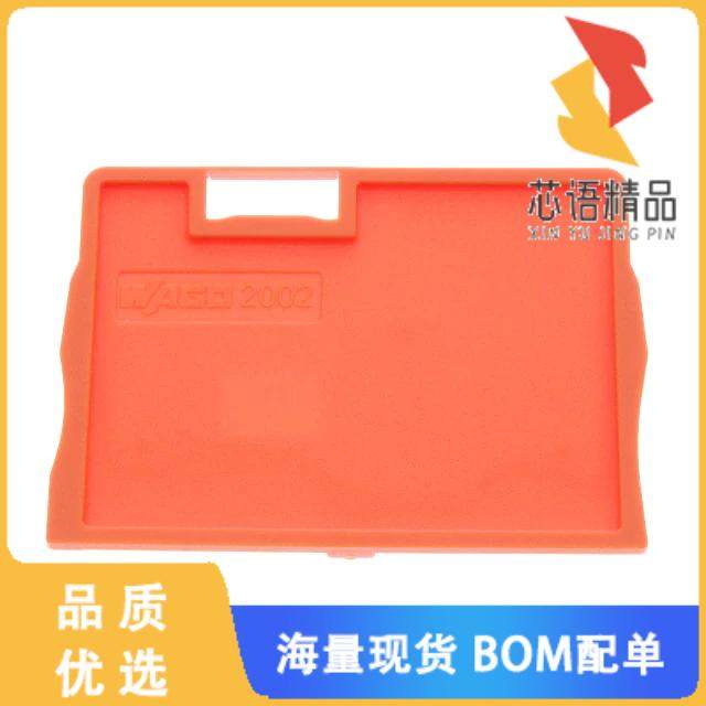 全新2002-1294原装(SEPARATOR PLATE; 2 MM THICK; O