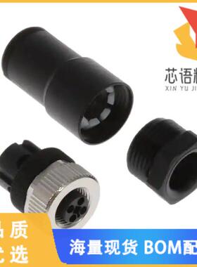 全新2120948-1原装(CONN PLUG FMALE 4POS GOLD)正品