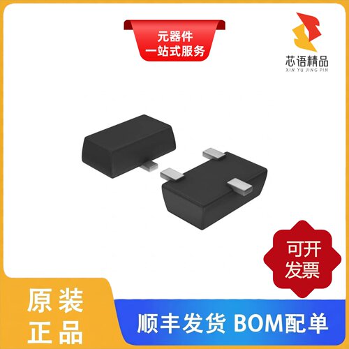 SSM3K329R,LF/SSM3K333R,LF/SSM3K335R,LF原装正品