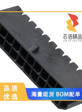 全新10127720-201LF原装(CONN HEADER R/A 20POS 3MM)正品