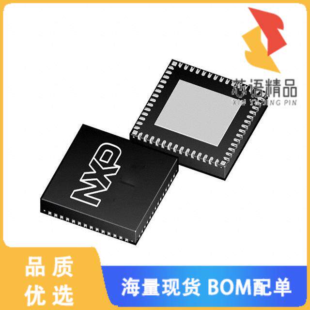 全新MC34PF8100CFEP原装(IC POWER MANAGEMENT I.MX8