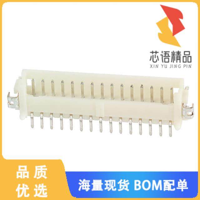 全新DF13-15P-1.25H(21)原装(CONN HEADER SMD R/A 1,3C数码配件,分配器/分频器/分支器,淘宝优惠券,粉丝福利购,淘宝优惠卷