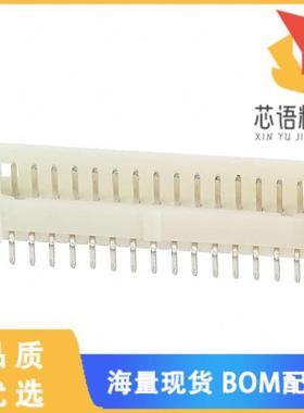 全新DF13-15P-1.25H(21)原装(CONN HEADER SMD R/A 1