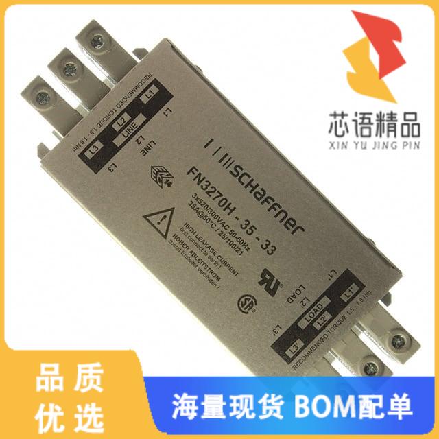 全新FN3270H-35-33原装(LINE FILTER 480VAC 35A CHA