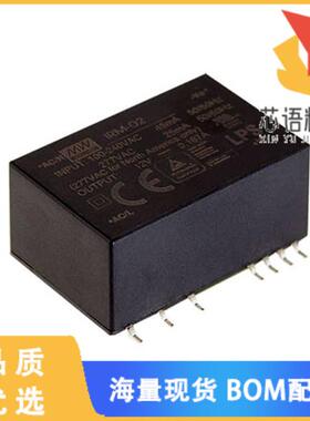 全新IRM-02-5S原装(AC/DC CONVERTER 5V 2W)正品