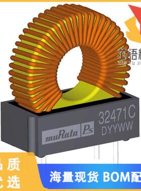 全新32330C原装(FIXED IND 33UH 2.5A 36 MOHM TH)正品